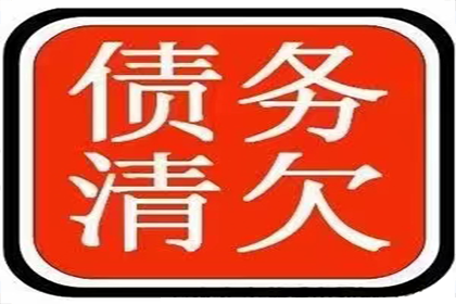 民间借贷诉讼律师费用概览