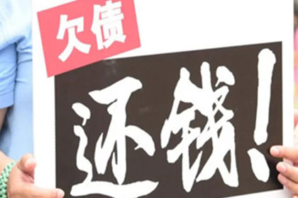 欠条出具后是否必还款？